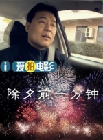 国产极品一区