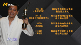 亚洲欧美综合在线观看